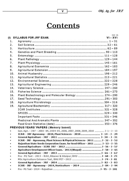 New Vishal Publication Objective Agriculture (24th Edition) by S.R. Kantwa [English Medium]