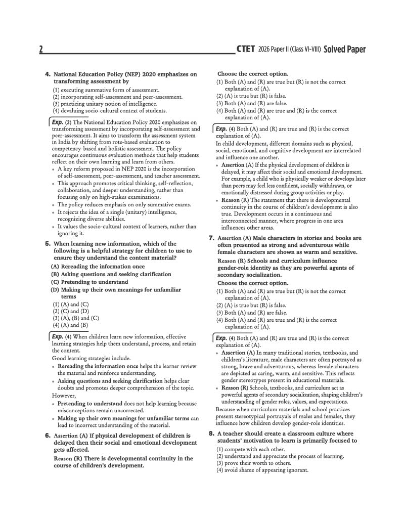 Arihant Success Master CTET (Paper-2) Class 6 to 8 Social Science / Studies Edition 2026 (English Medium)