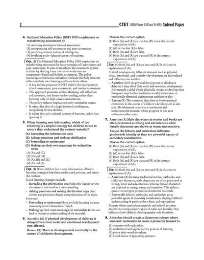 Arihant Success Master CTET (Paper-2) Class 6 to 8 Social Science / Studies Edition 2026 (English Medium)