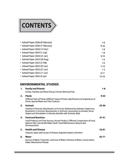 Arihant CTET & TETs Environmental Studies & Pedagogy (Class 1 to 5) Edition 2026 (English Medium)
