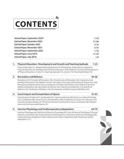 Arihant NTA UGC NET/JRF Physical Education Paper 2 [English Medium]