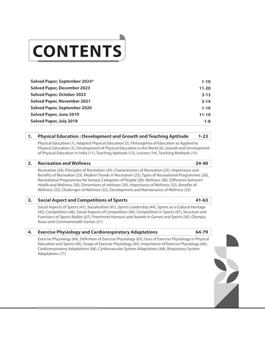 Arihant NTA UGC NET/JRF Physical Education Paper 2 [English Medium]