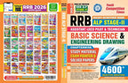 Youth Competition Times RRB ALP Stage-II 2026 | Assistant Loco Pilot & Technician | Basic Science & Engineering Drawing | 4600+ Questions (English Medium)