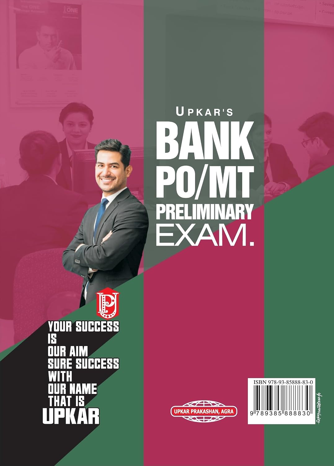 Upkar’s Bank PO/MT Preliminary Exam Book By Dr. Lal & Jain (English Medium)