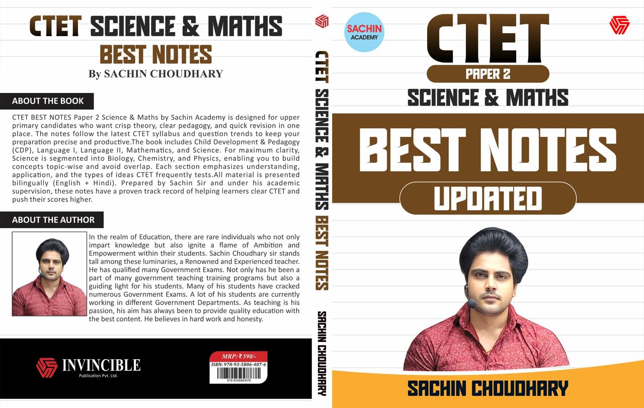 Invincible - CTET (Paper-2) Science & Maths Updated Best Notes by Sachin Choudhary | Hindi-English Medium