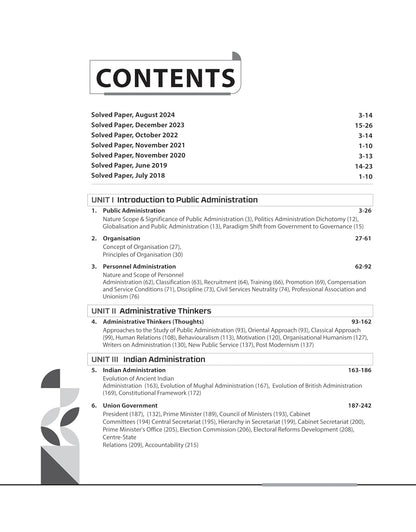 Arihant NTA UGC NET/JRF/SET Paper-2 Public Administration | English Medium