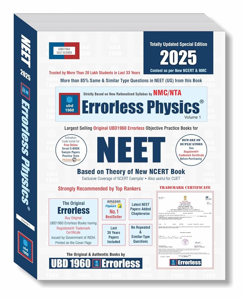 UBD 1960 NEET/IIT-JEE Bhautiki Volume-2 [Hindi]