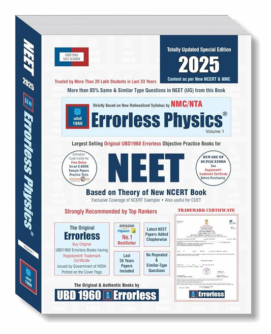 UBD 1960 NEET/IIT-JEE Bhautiki Volume-2 [Hindi]