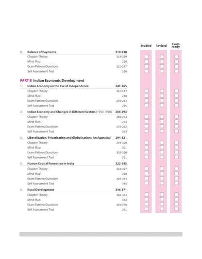 Arihant All in One Economics Class 12 [English Medium]
