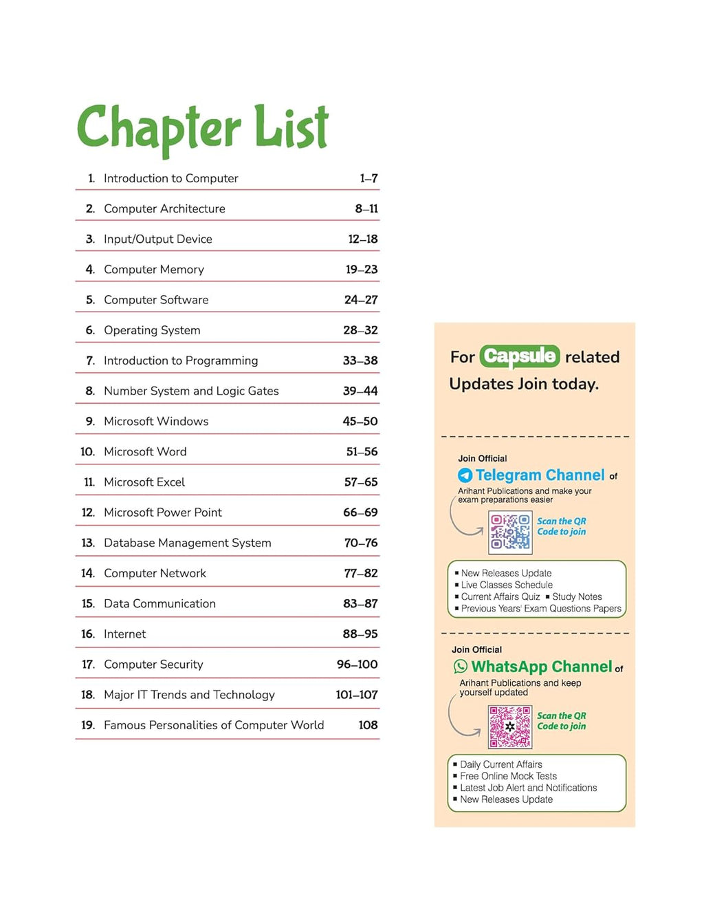 Arihant Computer Knowledge Capsule Handwritten Notes Exam 2025 | English Medium