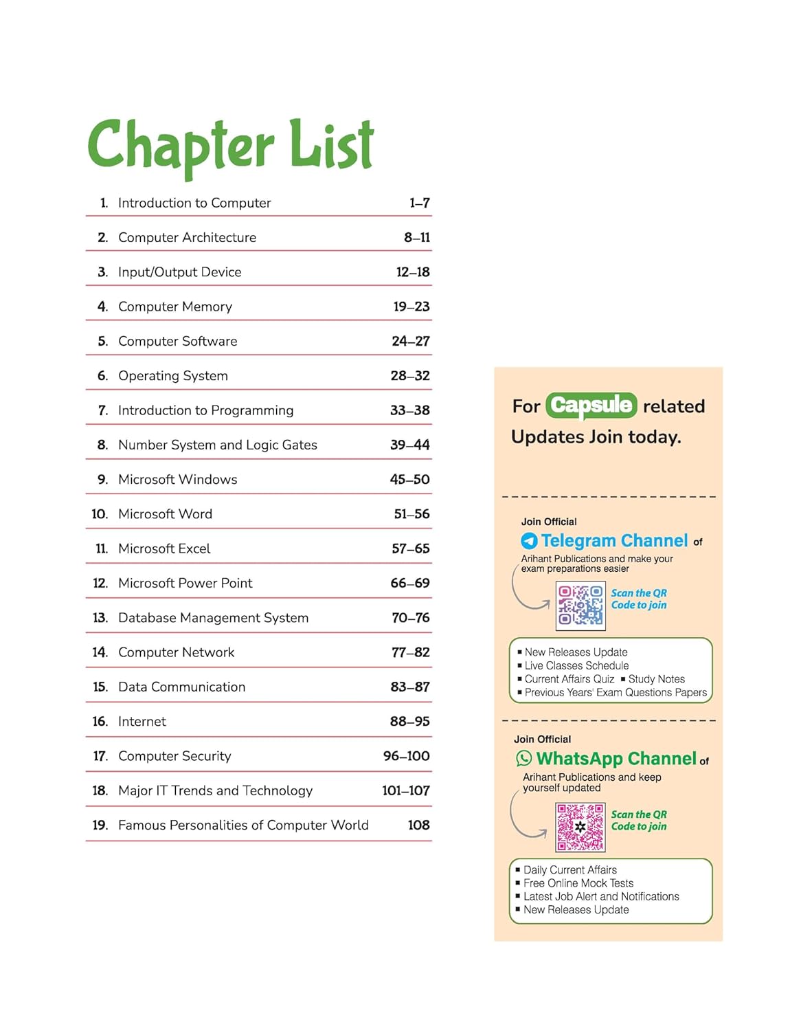Arihant Computer Knowledge Capsule Handwritten Notes Exam 2025 | English Medium