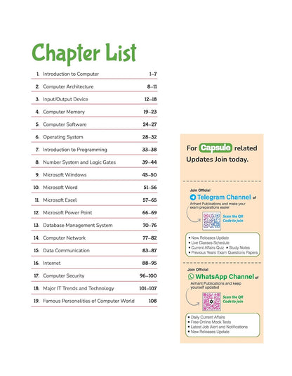 Arihant Computer Knowledge Capsule Handwritten Notes Exam 2025 | English Medium