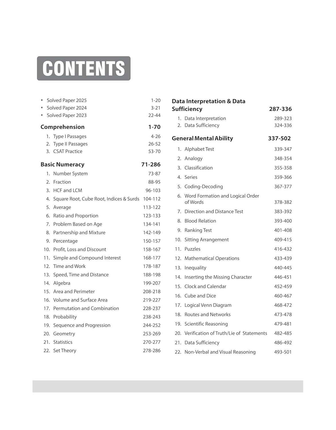 Arihant - Cracking the CSAT (Paper-2) Solved Papers 2025-2023 (5 Crack Sets) English Medium