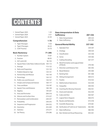 Arihant - Cracking the CSAT (Paper-2) Solved Papers 2025 & 2023 (5 Crack Sets) English Medium