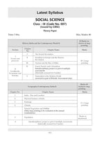 Oswaal CBSE Question Bank Class 9 Social Science Chapter-wise & Topic-wise (English Medium)