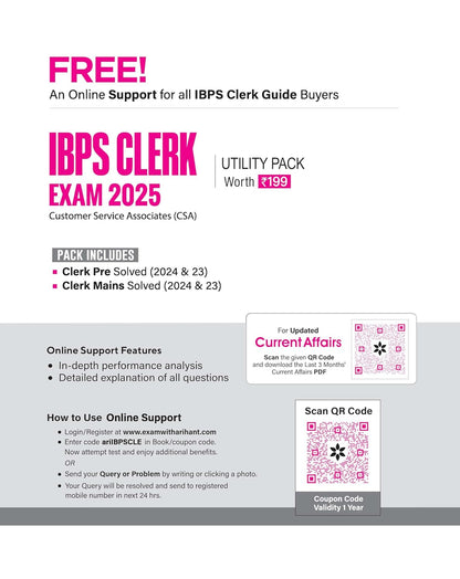 Arihant IBPS CSA / Clerk Cracker 2025 – Prelims & Mains(3000+ MCQs) English Medium