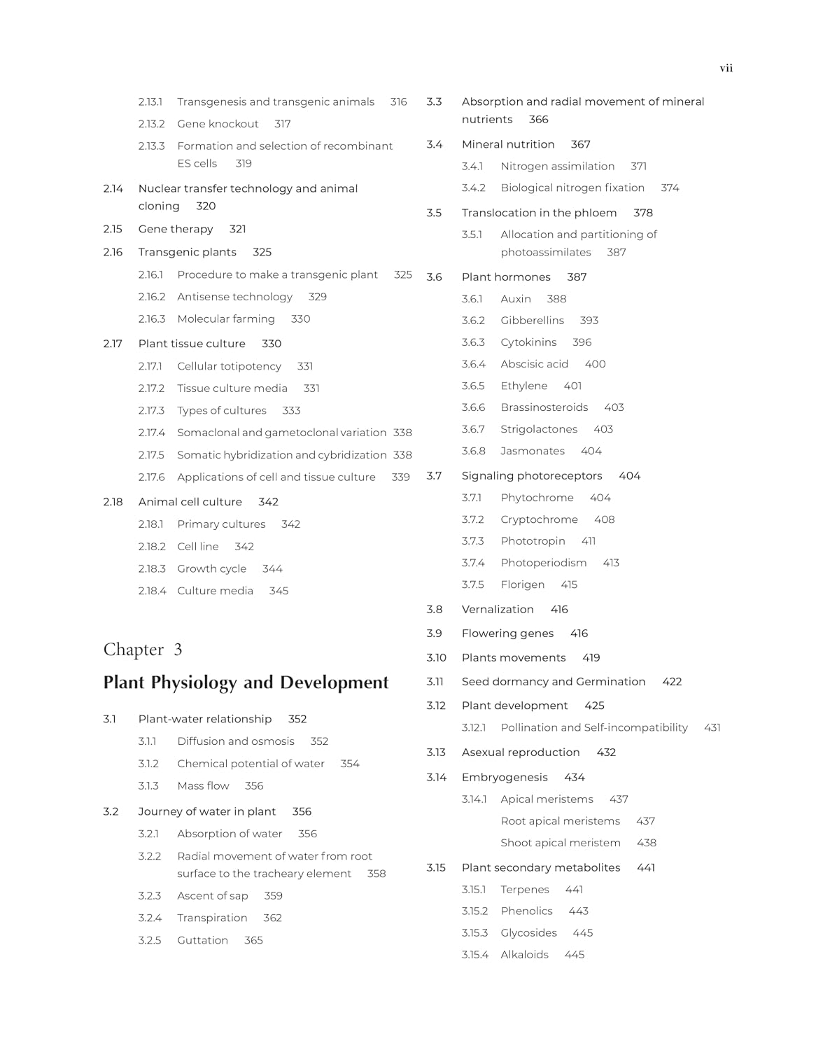 Pathfinder - Life Sciences: Fundamentals and Practice (Part 2) by Pranav Kumar & Usha Mina (9th Edition) English Medium