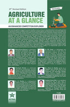 Astral Cracker Agriculture at a Glance (27th Revised Edition) By R.K. Sharma, B.B. Singh, S. Shinde, V.K. Pandey, N. Pandey & S.K. Bhoi (English Medium)