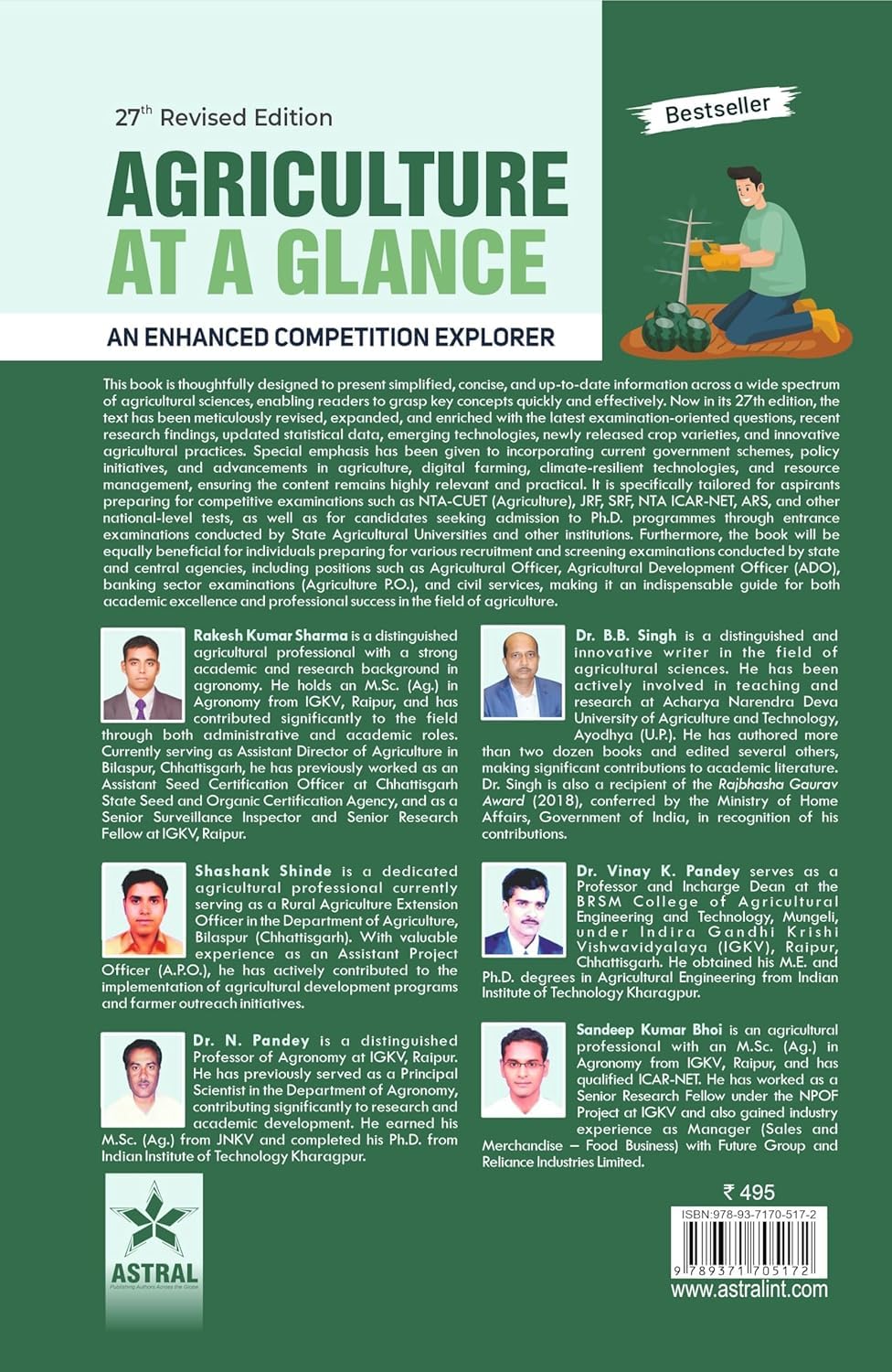 Astral Cracker Agriculture at a Glance (27th Revised Edition) By R.K. Sharma, B.B. Singh, S. Shinde, V.K. Pandey, N. Pandey & S.K. Bhoi (English Medium)