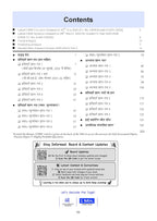 Oswaal CBSE 15 Sample Question Papers Class 10 Hindi-A for 2026