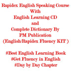 PM Publication – Rapidex English Speaking Course [BL]