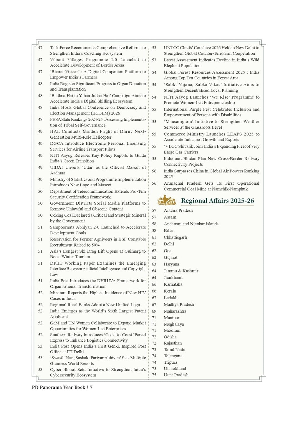 Pratiyogita Darpan Panorama Year Book 2026 Vol 1 (English) | Latest Current Affairs & General Knowledge (Updated till March 2026)
