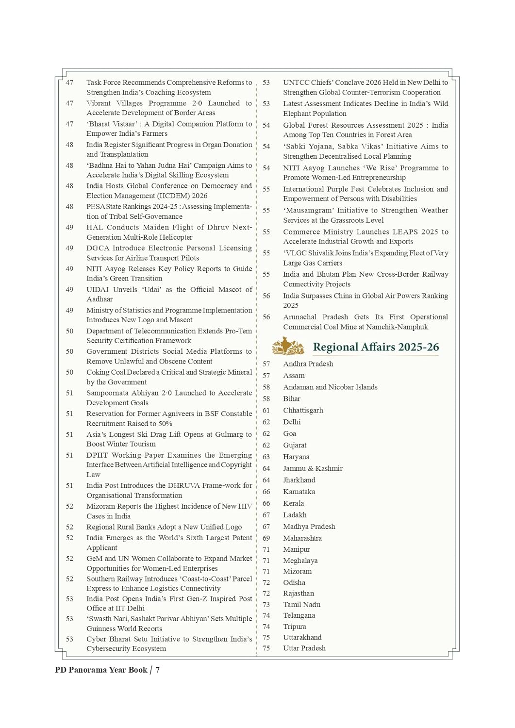 Pratiyogita Darpan Panorama Year Book 2026 Vol 1 (English) | Latest Current Affairs & General Knowledge (Updated till March 2026)