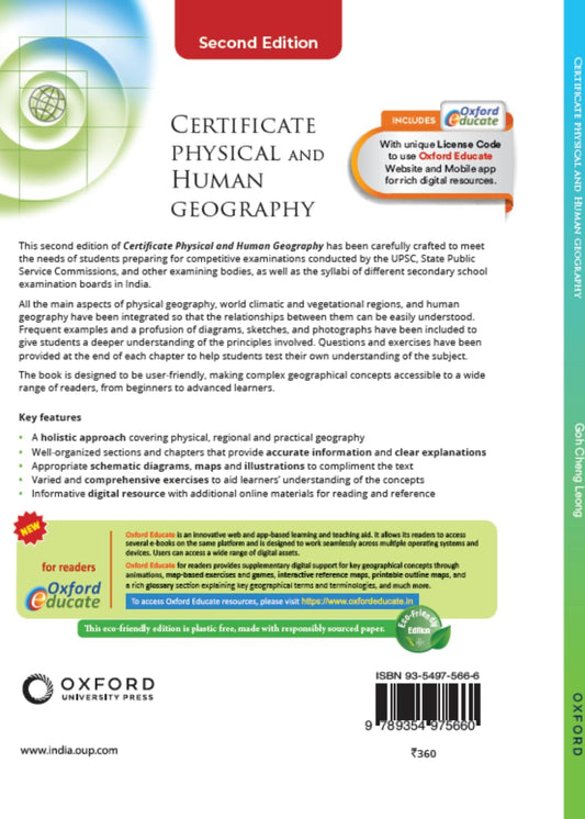Oxford - Certificate Physical and Human Geography (2nd Edition) by Goh Cheng Leong | English Medium