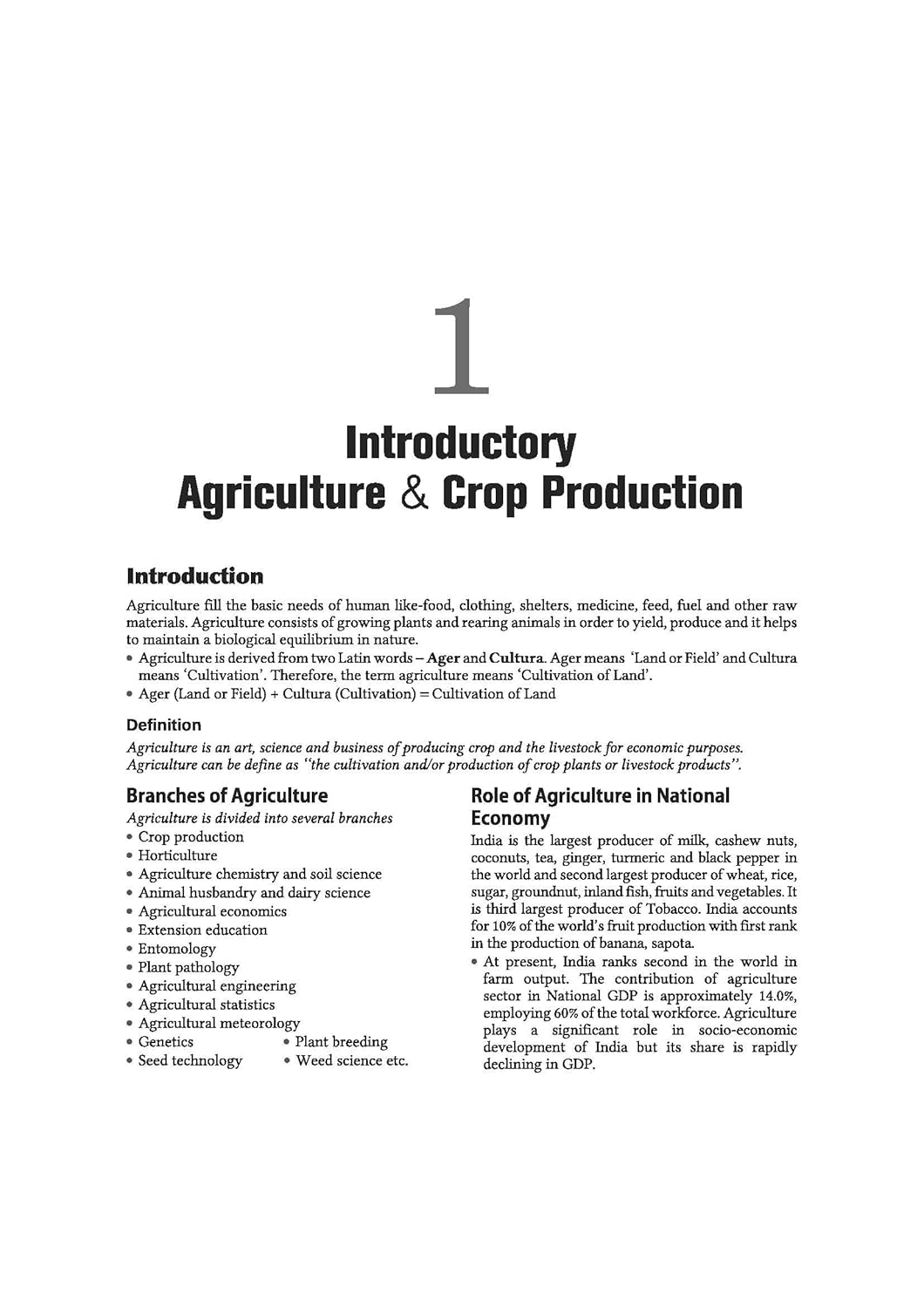 Arihant Madhya Pradesh PAT Pre-Agriculture Test Entrance Exam 2025 (English medium)
