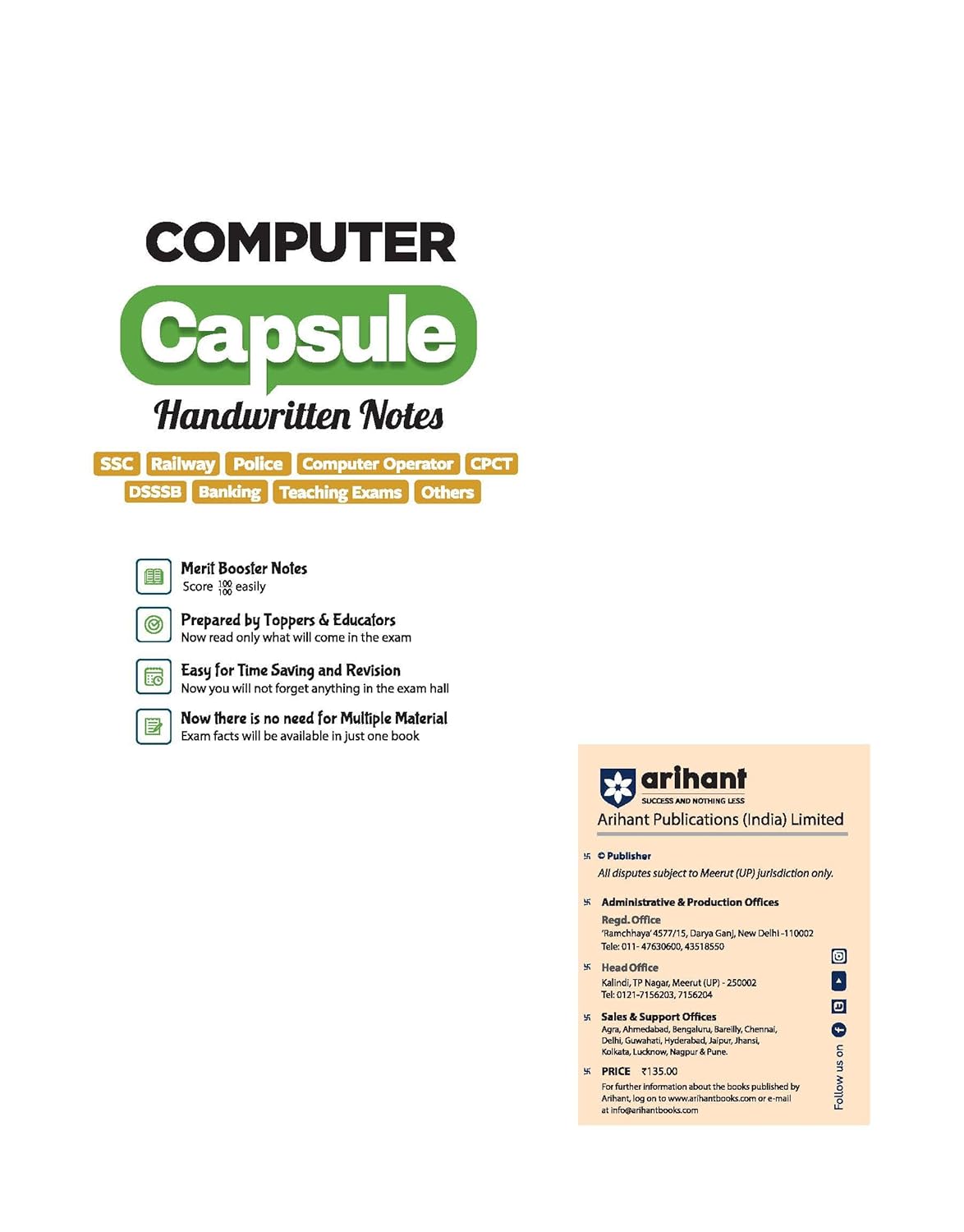 Arihant Computer Knowledge Capsule Handwritten Notes Exam 2025 | English Medium