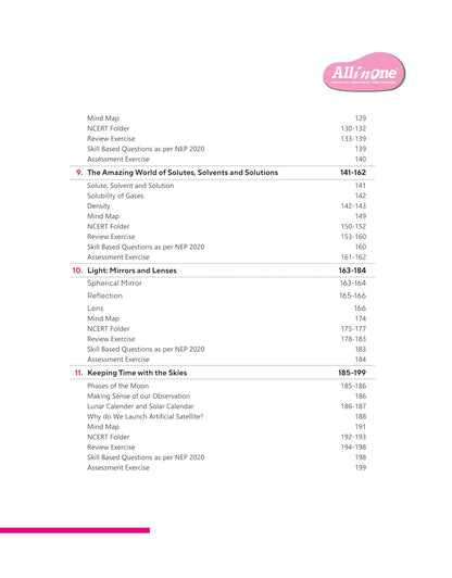 Arihant All in One Science NCERT Class 8th [English]