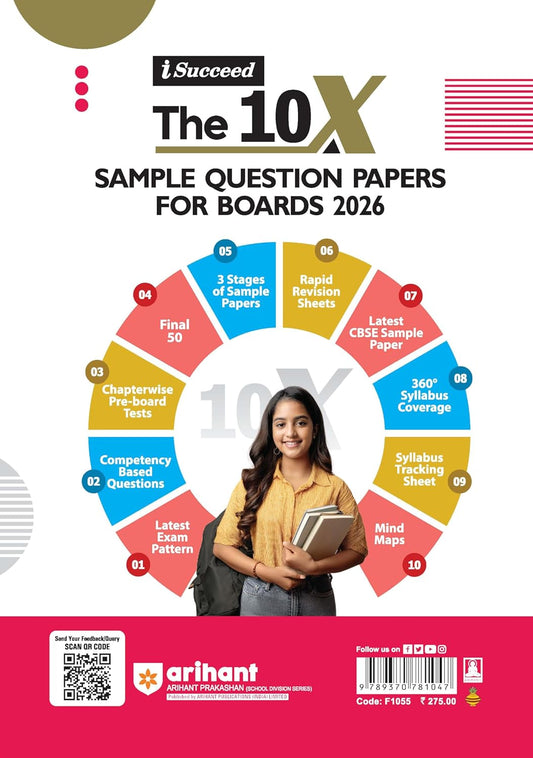 Arihant CBSE 15 Sample Question Papers – Geography Class 12 | 2026 Edition (English Medium)