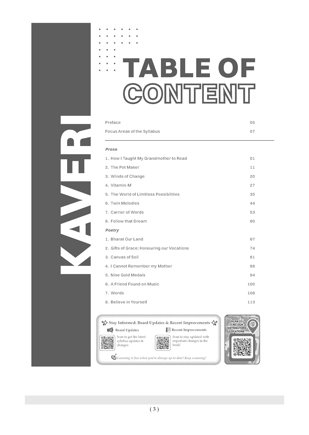 Oswaal NCERT Textbook Solutions English (Kaveri) Class 9th Latest Edititon (English Medium)