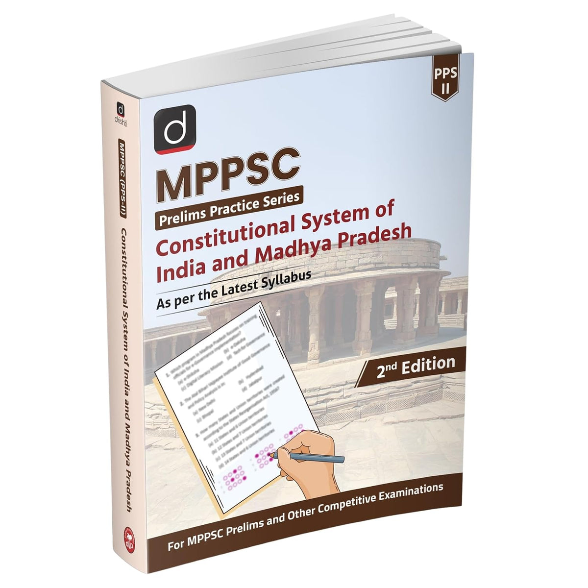Drishti MPPSC Constitutional System of India and Madhya Pradesh (PPS- II) 2nd Edition (English Medium)