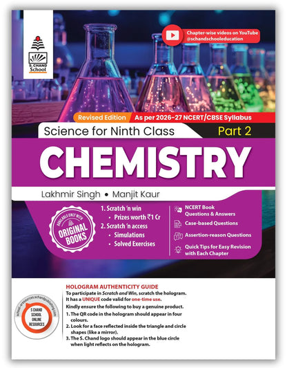 S.chand Science (Chemistry Part 2) for Class 9 By Lakhmir Singh (2026-27) CBSE (English Medium)