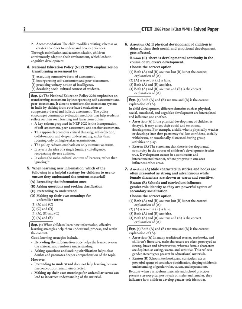 Arihant Success Master CTET Paper 2 (Class 6–8) Mathematics & Science Edition 2026 (English Medium)