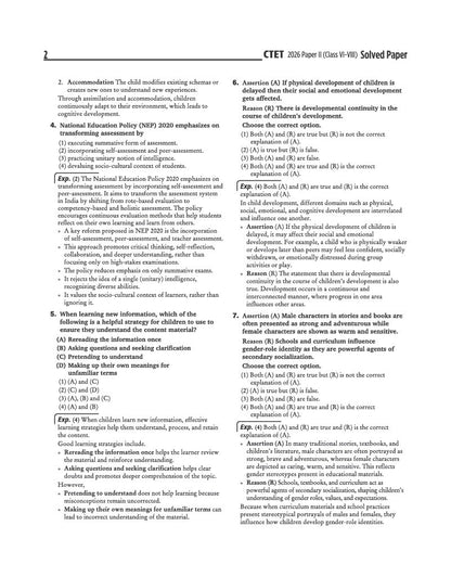 Arihant Success Master CTET Paper 2 (Class 6–8) Mathematics & Science Edition 2026 (English Medium)