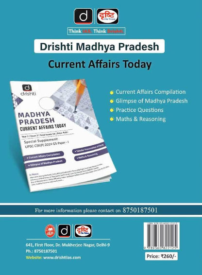 Drishti IAS - MPPSC (PSS-III) Constitutional System of MP & India (English Medium)