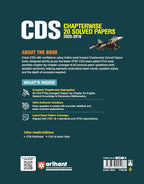 Arihant - UPSC CDS 2026 Chapterwise 20 Solved Papers (2016–2025) 6500+ MCQs | English Medium