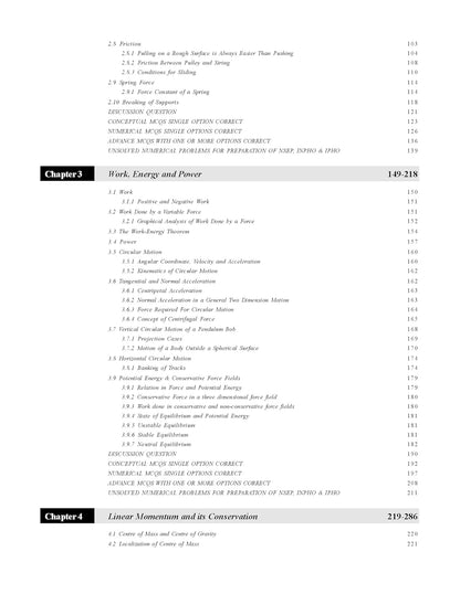 GKP Physics Galaxy Mechanics Volume 1 By Ashish Arora | 3rd Edition | (English Medium)