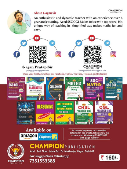 Champion CPO Practice King By Gagan Pratap Sir | 1200+ TCS MCQs {Bilingual} English Medium