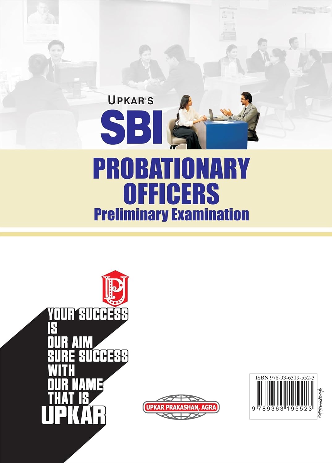 Upkar – SBI Probationary Officers Prelims Exam 2026 by Dr. Lal & Jain (Previous Years Solved Papers) English Medium