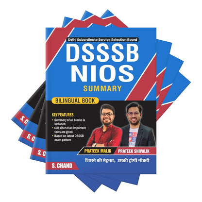 S.Chand DSSSB NIOS Summary Book (Bilingual) by Prateek Malik & Prateek Shivalik | Hindi & English Medium