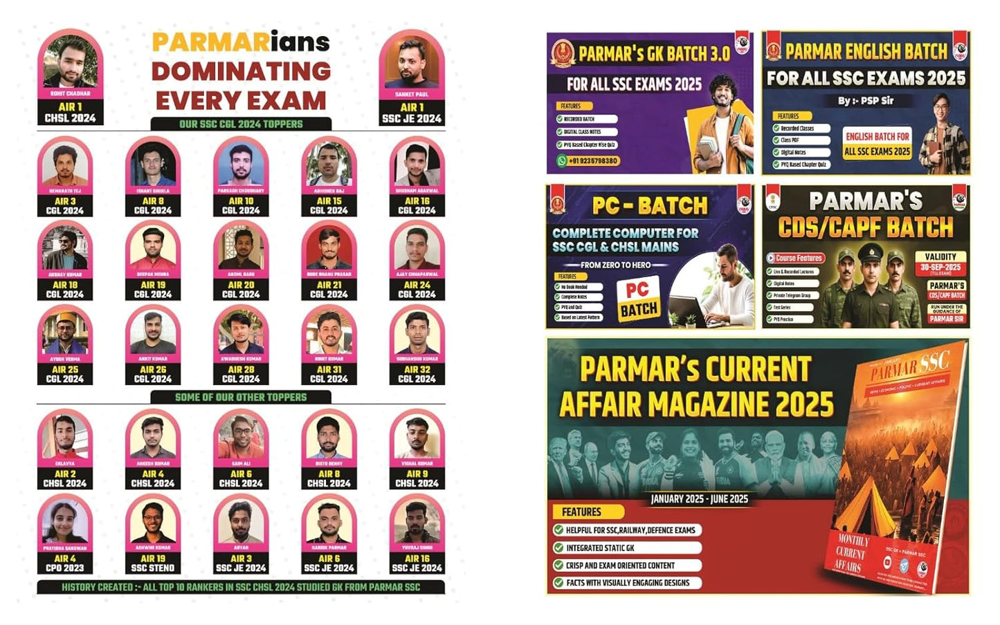 Parmar SSC Little Boy – GK MCQ Practice Book (1st Edition) Hindi Medium