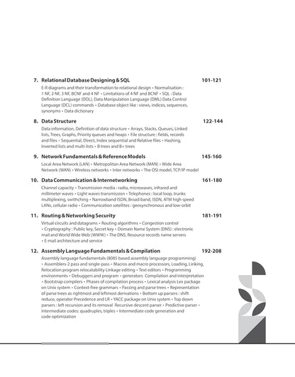 Arihant - NTA UGC NET/JRF/SET 2025 Computer Science & Applications (Paper-2) English Medium