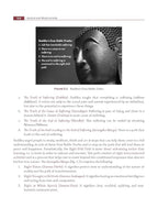 TMH - Ancient and Medieval India By Poonam Dalal Dahiya (3rd Edition) English Medium