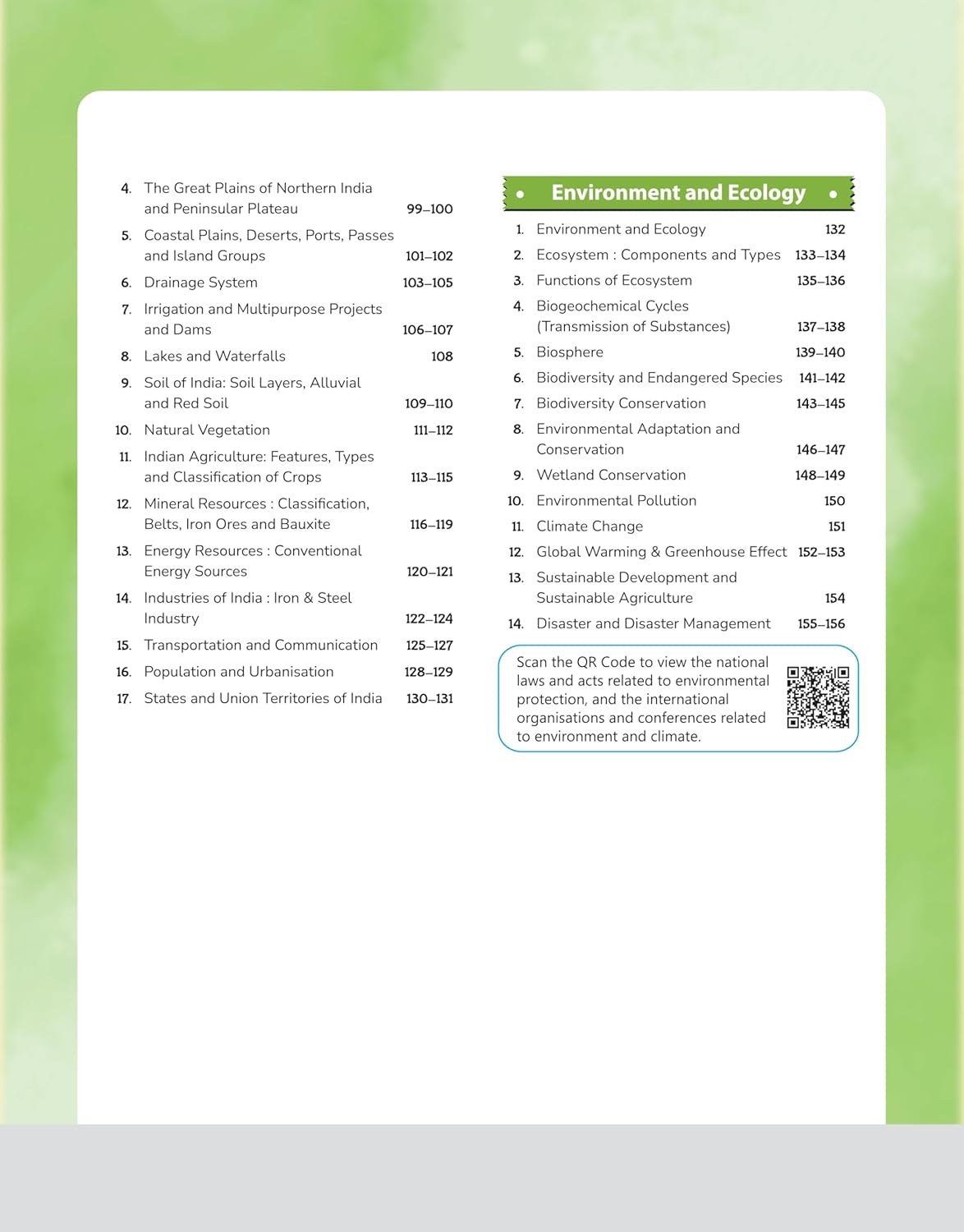 Arihant - GPS Geography: India & World Book | English Medium