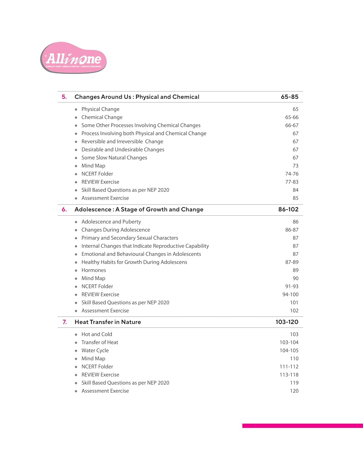 Arihant All in One Science NCERT Class 7th [English]