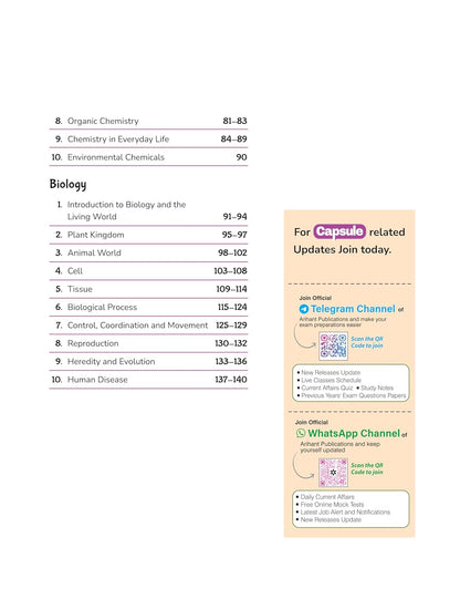 Arihant Publication - Science Capsule Handwritten Notes (English Medium)