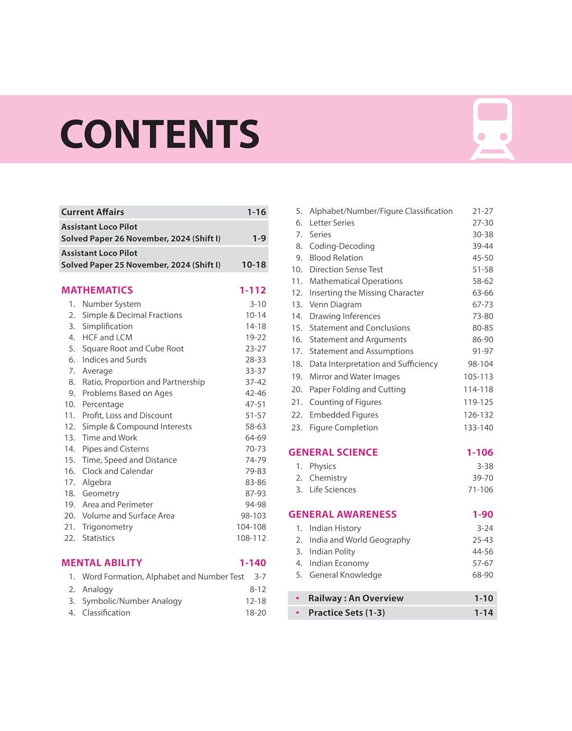 Arihant RRBs Assistant Loco Pilot (ALP) Stage-1 Study Package 2025–26 | English Medium